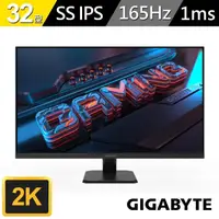 在飛比找momo購物網優惠-【GIGABYTE 技嘉】GS32Q 32型 165HZ Q