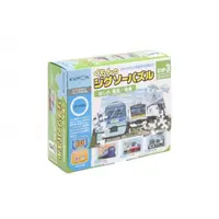 在飛比找momo購物網優惠-日本KUMON TOY 益智拼圖－Step3快跑特急電車