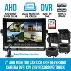 7''Quad Monitor DVR Recorder 2x 1080P 4PIN AHD IR Reversing Camera+32GB Truck Rv