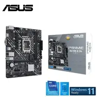 在飛比找momo購物網優惠-【ASUS 華碩】PRIME H610M-K D4-CSM 