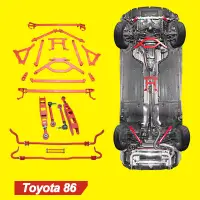 在飛比找蝦皮商城精選優惠-2012-2021轉彎防傾桿適用Toyota GT86引擎室