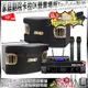 家庭劇院卡拉OK音響組合 JBL BEYOND 3+BMB CSV-900+JBL VM-300(不含點歌設備)