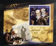 Sigmund Freud - Austrian Scientist Psihologis - Paper with Glue MNH** Z20