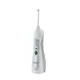 Panasonic國際牌無線充電式洗牙機沖牙機EW-1413-H