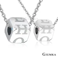 在飛比找momo購物網優惠-【GIUMKA】項鍊．方糖．HOPE．銀色(情人節禮物)