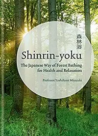 在飛比找誠品線上優惠-Shinrin-Yoku: The Japanese Way