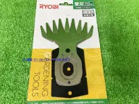 在飛比找Yahoo!奇摩拍賣優惠-(含稅價)好工具(底價700不含稅)RYOBI 良明 AB-