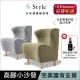 Style Chair DC 健康護脊沙發 木腳款 寧靜灰/橄欖綠 (單人沙發/布沙發)送隨我行果汁機