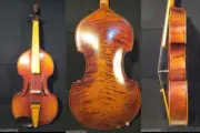 SONG Brand Master Baroque style 5 string 20" Viola old man scroll neck