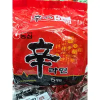 在飛比找蝦皮購物優惠-韓國農心辛拉麵 辛拉麵 外銷版 1袋5入 即食 [道夫]