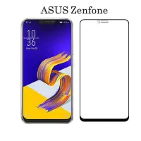 在飛比找Yahoo!奇摩拍賣優惠-asus 全系列 Zenfone 6 zenfone5z Z