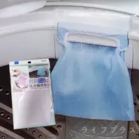 在飛比找誠品線上優惠-洗衣機替用棉絮袋-2枚入x 6包