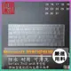 【NTPU新高透膜】微軟 Surface Pro9 pro8 鍵盤套 鍵盤膜 鍵盤保護套 鍵盤保護膜 筆電鍵盤套