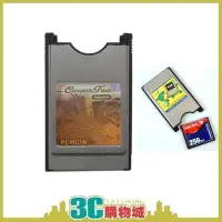 在飛比找Yahoo!奇摩拍賣優惠-【現貨】 CF轉PCMCIA Adapter 轉接卡 PCM