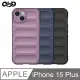 QinD Apple iPhone 15 Plus 幻盾保護殼