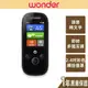 【WONDER 旺德】2024進階款 AI雙向語言翻譯機 WM-T988W 168小時 旅行 連假 出國 台灣現貨