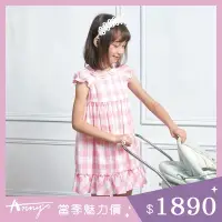 在飛比找Yahoo奇摩購物中心優惠-Annys安妮公主-亮麗大格紋雙園領造型春夏款公主袖洋裝*4