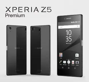 ※台能科技※SONY Xperia Z5 Premium z5p 4K螢幕 極速對焦 IP65/IP68 防水防塵