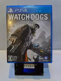 在飛比找露天拍賣優惠-【德周 新竹店】(二手含稅) PS4看門狗日版【JA5475