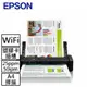 EPSON Workforce DS-360W高效&雙面可攜式掃描器