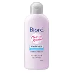 BIORE蜜妮 卸粧兩用洗面乳120ML