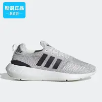 在飛比找Yahoo!奇摩拍賣優惠-❤小鹿優選&專櫃直出❤Adidas愛迪達正品三葉草女鞋SWI