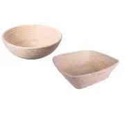 Bakemaster Proving Basket (25x9cm) - Square