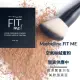 Maybelline 媚比琳 Fit Me 空氣絲絨蜜粉 鬆粉 現貨秒出 蜜粉 控油 夏日不脫妝 平價戰鬥機