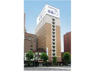 東橫INN 神田秋葉原(舊:東橫INN 淺草橋交差點)Toyoko Inn Tokyo Kanda Akihabara (Formerly: Toyoko Inn Tokyo Asakusabashi Kosaten)