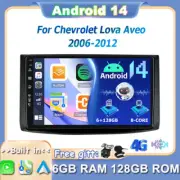 For Chevrolet Lova Aveo 2006-2012 CarPlay Head Unit Android Auto Car Stereo GPS