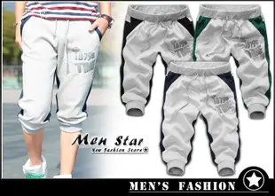 【Men Star】免運費 韓版雙色百搭七分褲 男棉褲 女棉褲 媲美 bobson uniqlo a&f blueway