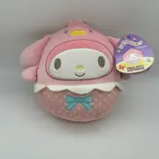 Squishmallows Hello Kitty & Friends 8” MY MELODY Easter Chick Stuffed Plush Toy