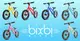 BIXBI 12吋滑步車/平衡車(多色)｜Bicycle/Bike