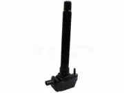 Ignition Coil Encore 2NQK64 for Fiat 500X 2016 (for: Fiat)