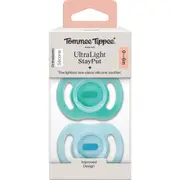 Tommee Tippee Ultra Light Silicone Soother 0-6M Assorted 2 pack