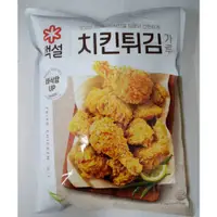 在飛比找蝦皮購物優惠-韓國CJ炸雞粉1公斤/韓國原裝進口