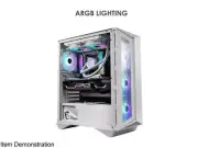 MSI MPG GUNGNIR 110R White ATX Mid Tower Computer Gaming PC Case