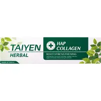 在飛比找蝦皮購物優惠-TAIVEN 台塩膠原草本固根護理牙膏 120g