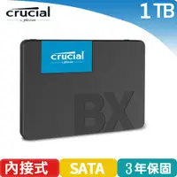 在飛比找有閑購物優惠-美光 Micron Crucial BX500 1TB SS