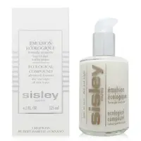 在飛比找PChome24h購物優惠-Sisley 全能乳液 - 超越全能 新版 125ml