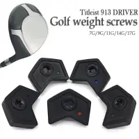 在飛比找蝦皮購物優惠-Titleist 913 驅動器的高爾夫配重螺絲 913 F