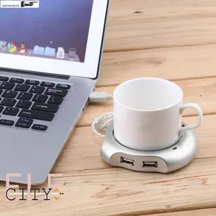 Silver 4 Port USB Hub + Tea Coffee Beverage Cup Electric War