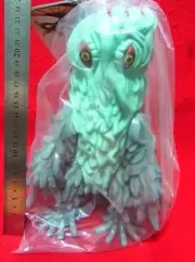 Marusan 350 Hedorah Figure Godzilla Store Limited Japan