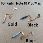 【✨琳黛STYLE】 XIAOMI 適用於小米 REDMI NOTE 10 PRO 主頁按鈕菜單 TOUCH ID 掃描