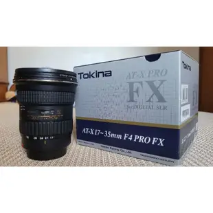 Tokina AT-X PRO FX 17-35mm F4 PRO FX for Canon 全片幅單眼鏡頭 限面交自取