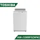 【結帳再x折】【含標準安裝】【TOSHIBA 東芝】9kg 直立式洗衣機 AW-J1000FG(WW) (W1K1)
