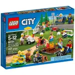 ♾️常來買♾️ 🇩🇰 LEGO 樂高 60134 城市系列 歡樂遊園 人偶套組 全新未拆🈶現貨🈶