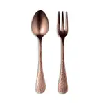 Mepra Vintage Bronze 2-Piece Serving Set