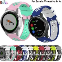 在飛比找Yahoo!奇摩拍賣優惠-Garmin Vivoactive 4 4S smartwa