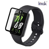 在飛比找有閑購物優惠-Imak SAMSUNG 三星 Galaxy Fit 3 手